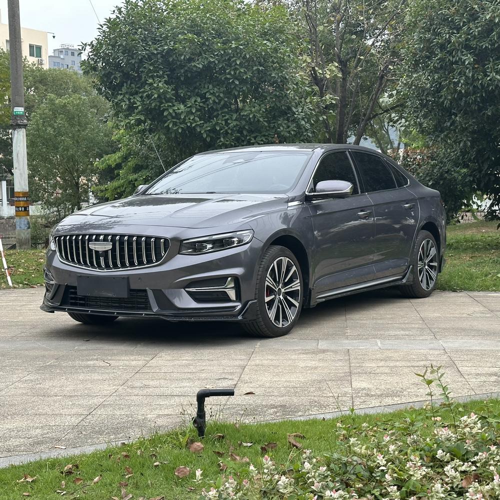 Geely Xingrui