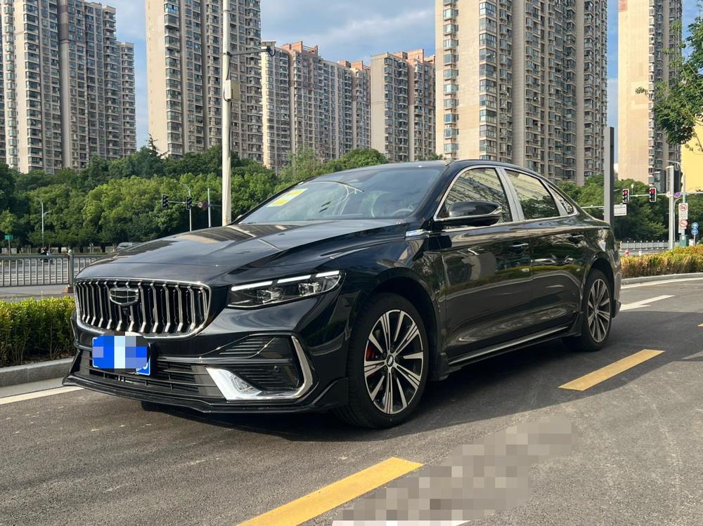 Geely Xingrui
