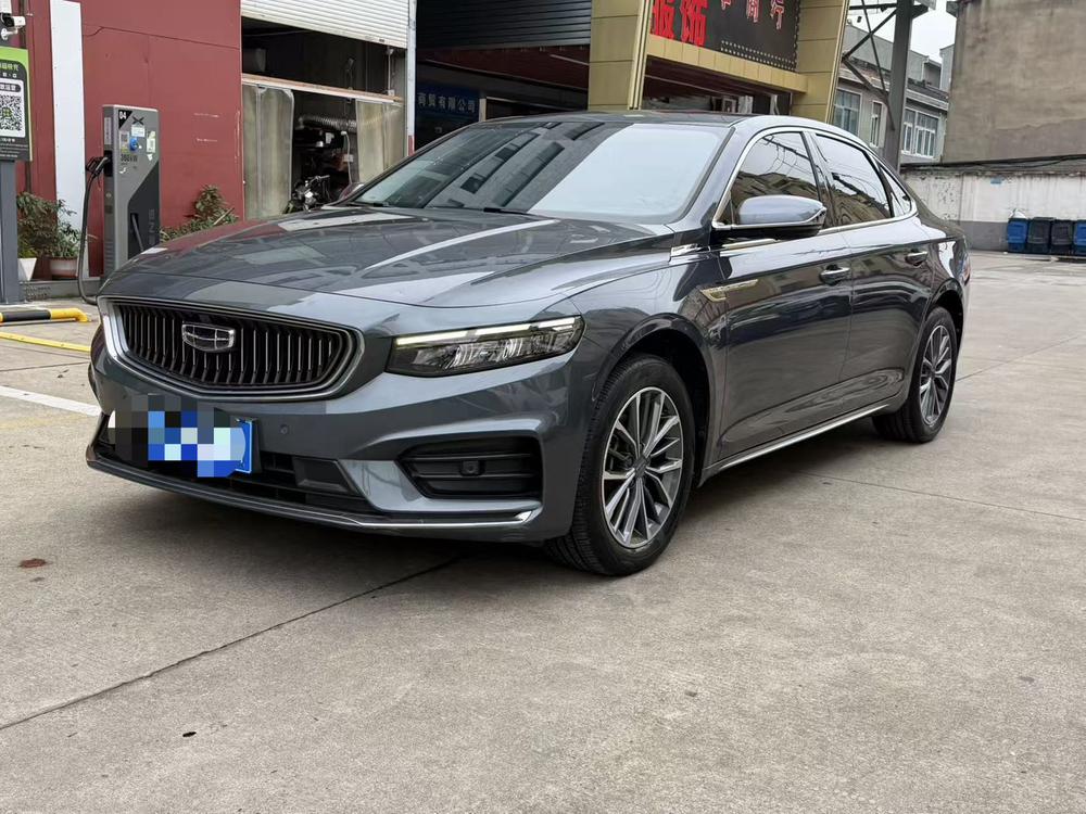 Geely Xingrui