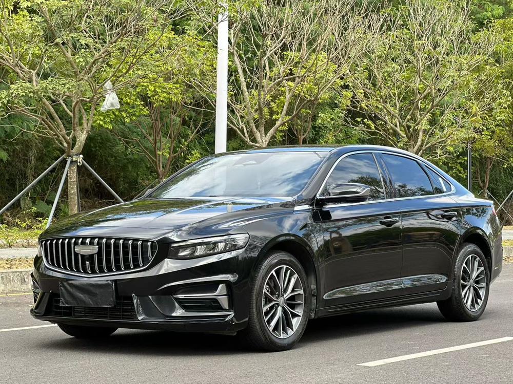 Geely Xingrui