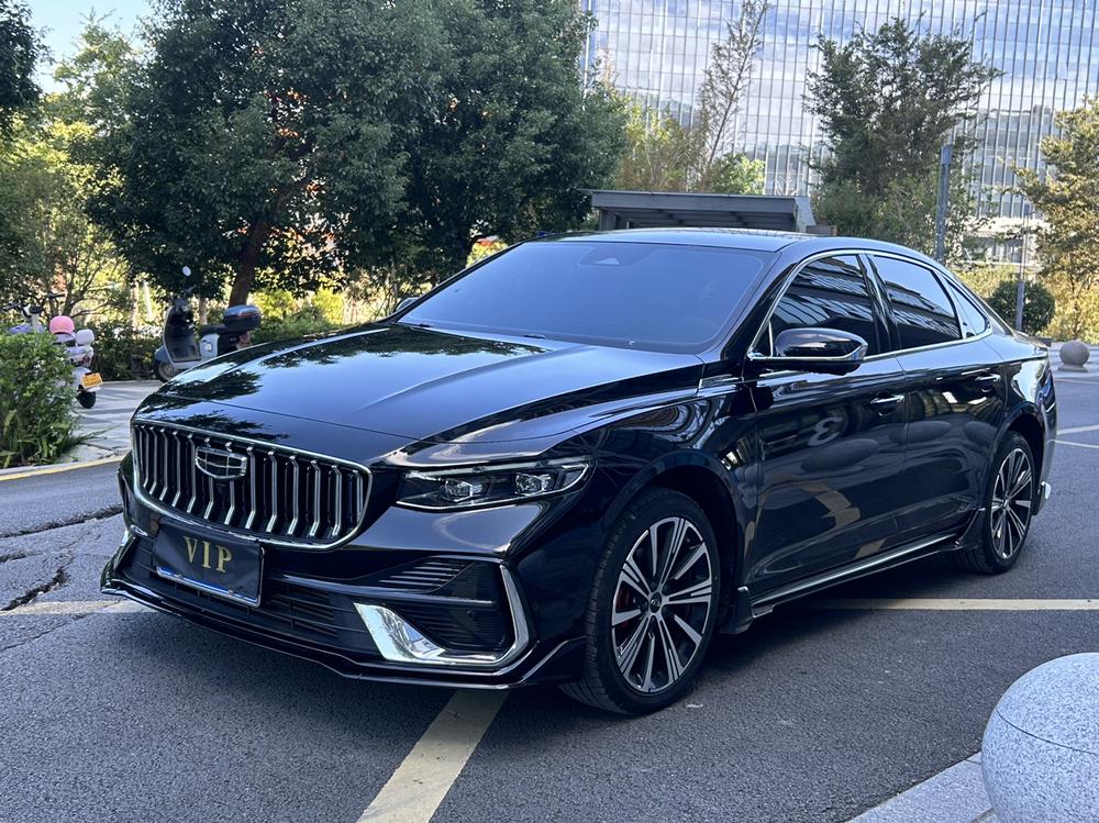 Geely Xingrui