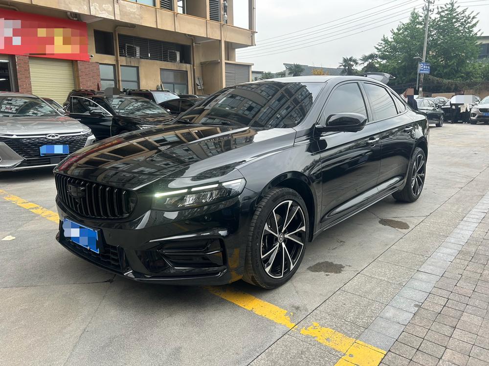 Geely Xingrui