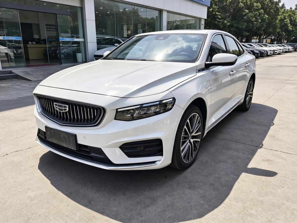 Geely Xingrui