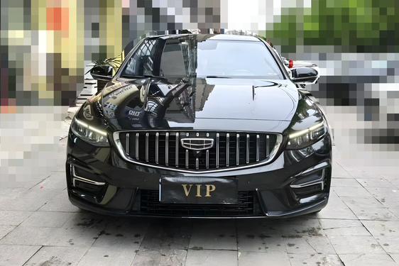 Geely Xingrui