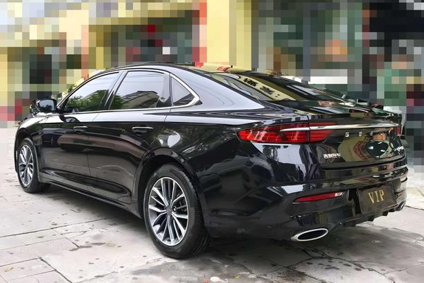 Geely Xingrui