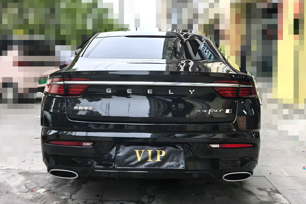 Geely Xingrui
