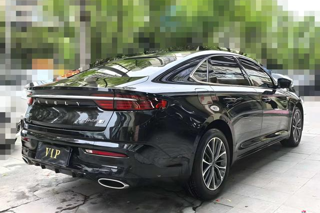 Geely Xingrui