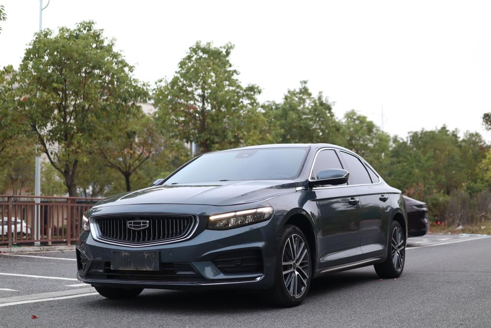 Geely Xingrui
