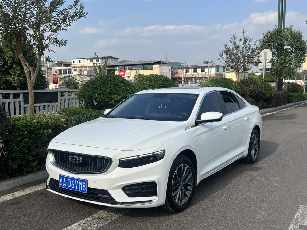 Geely Xingrui