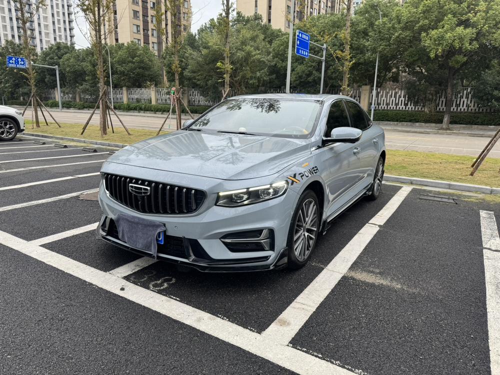 Geely Xingrui