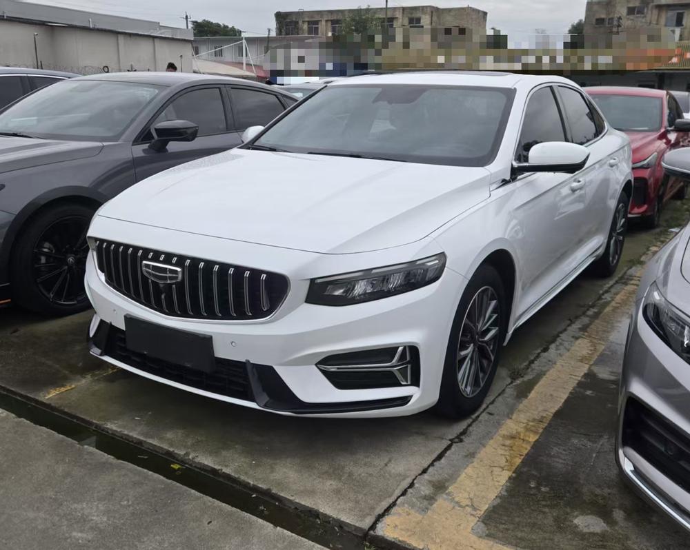 Geely Xingrui