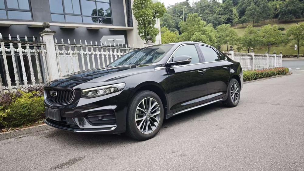 Geely Xingrui