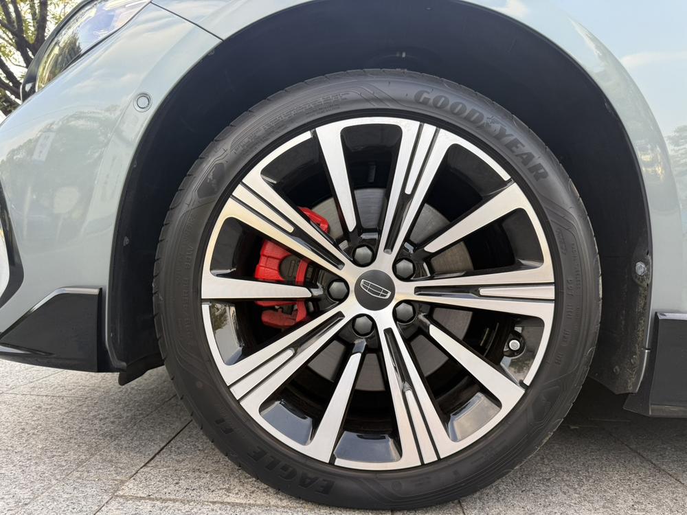Geely Xingrui