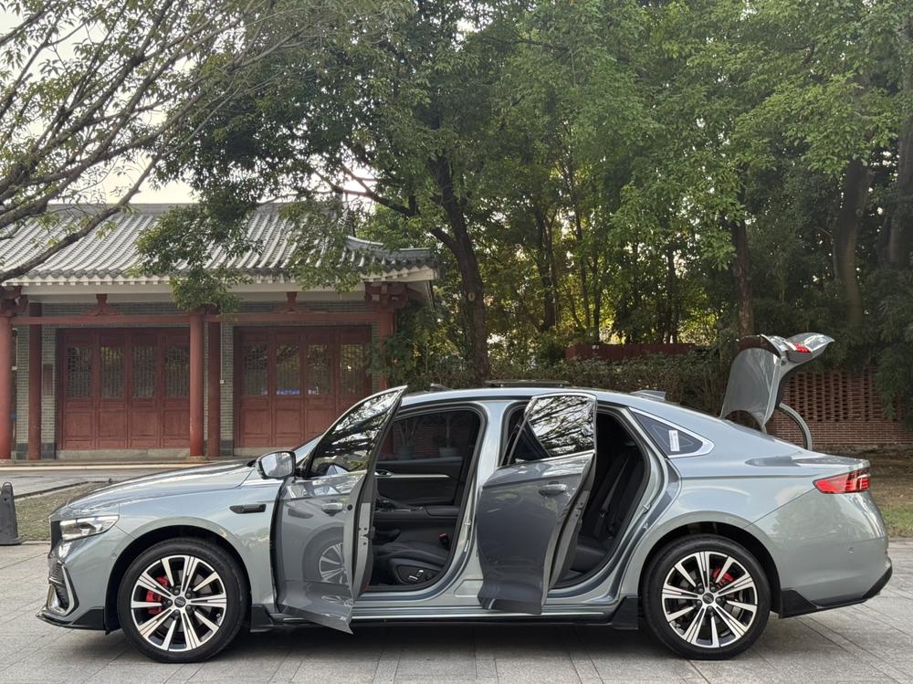 Geely Xingrui
