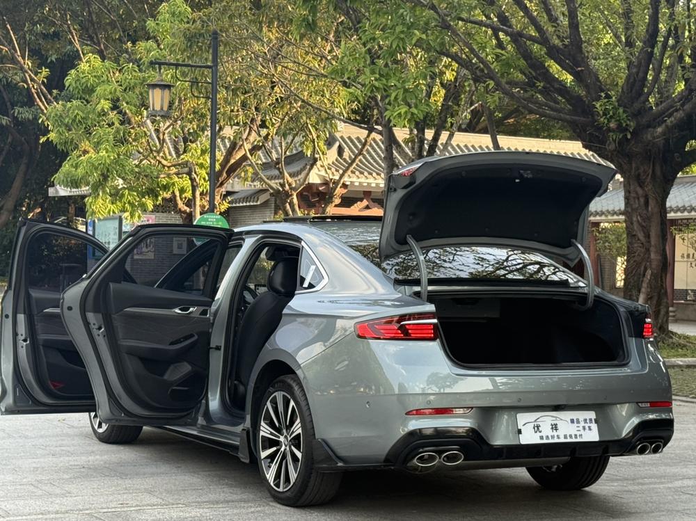 Geely Xingrui