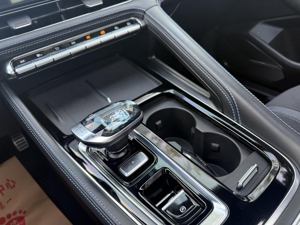 Geely Xingrui
