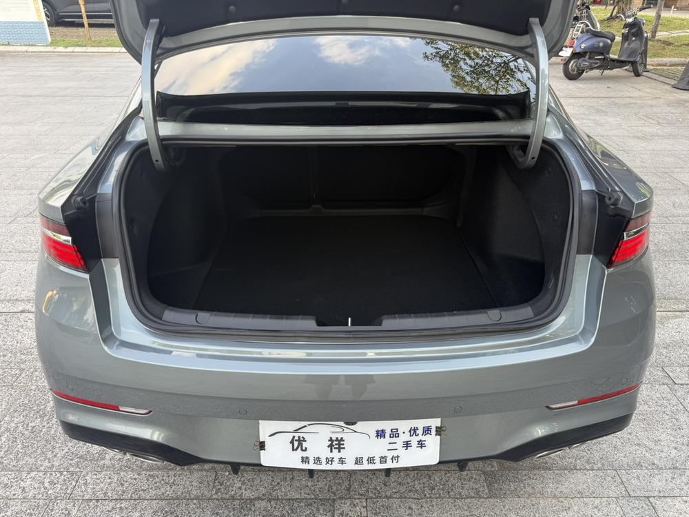 Geely Xingrui