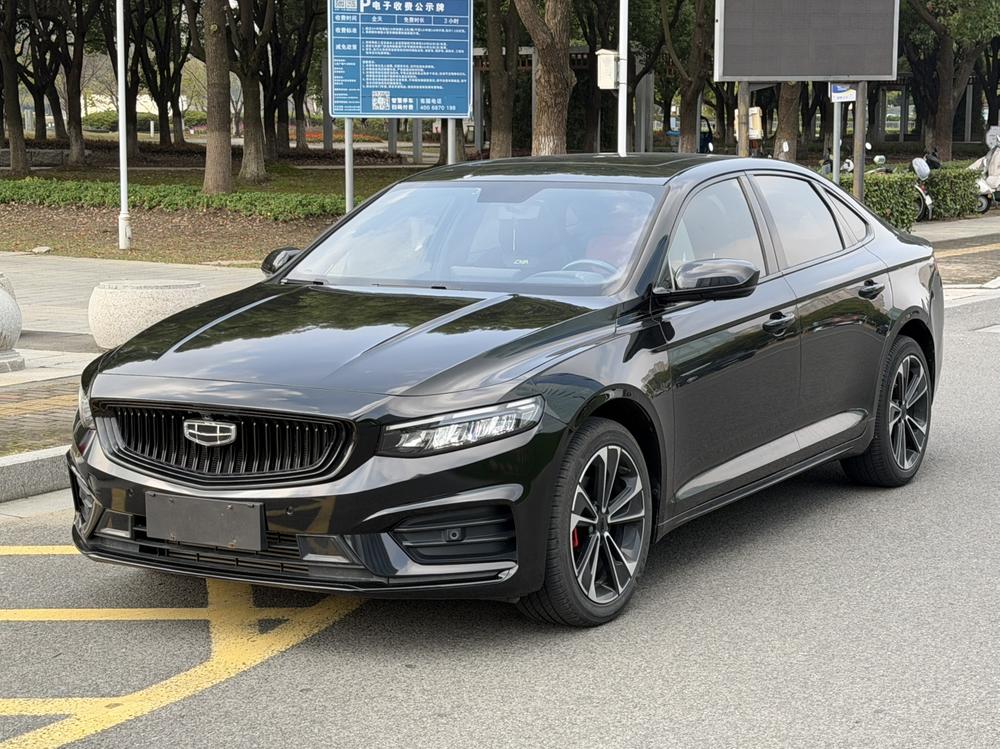 Geely Xingrui