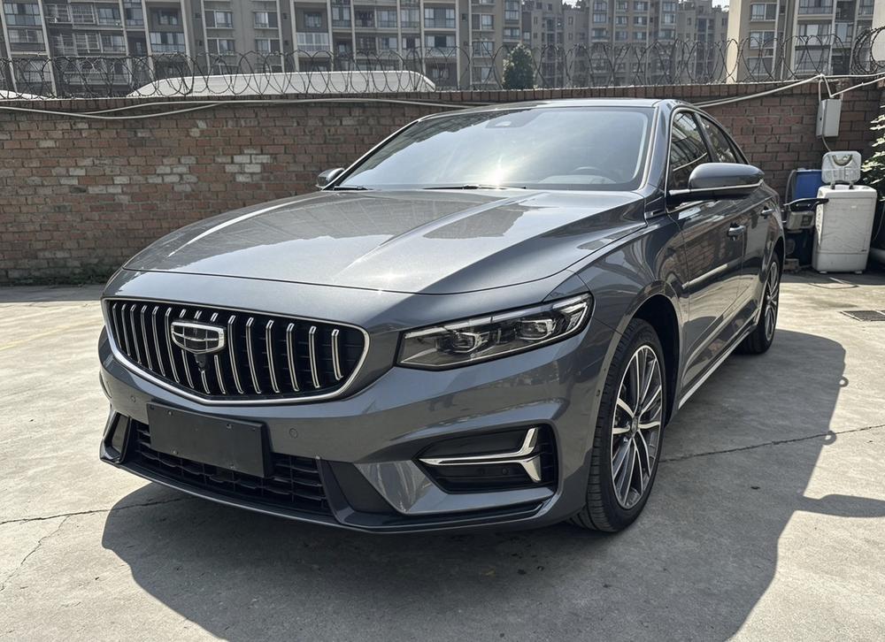 Geely Xingrui