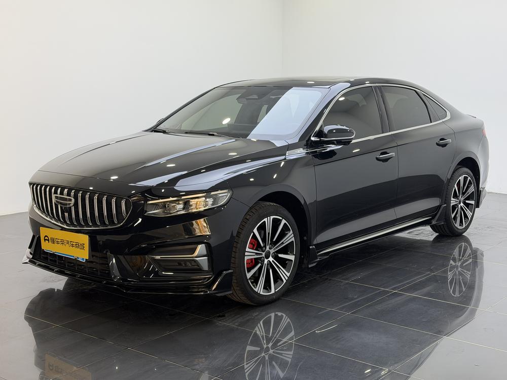 Geely Xingrui