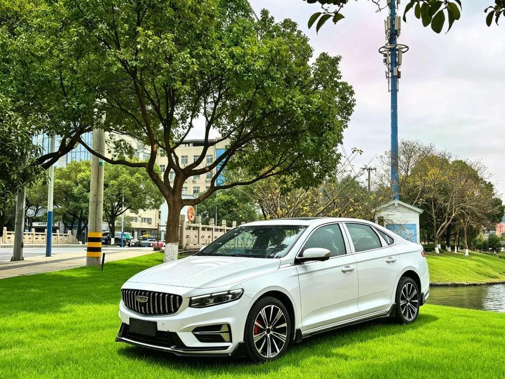 Geely Xingrui