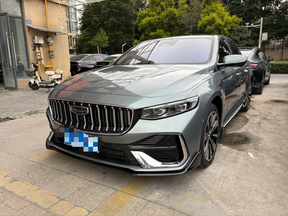 Geely Xingrui