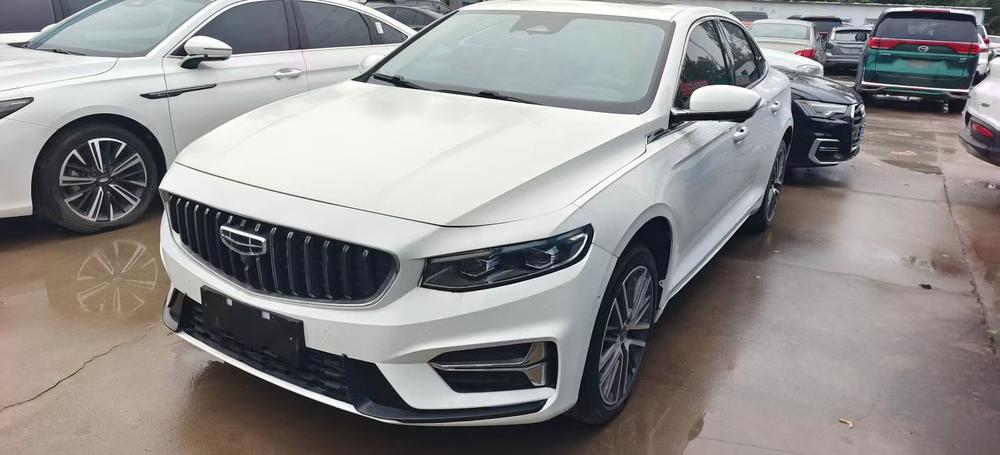 Geely Xingrui