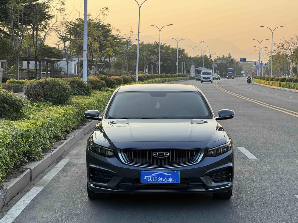 Geely Xingrui