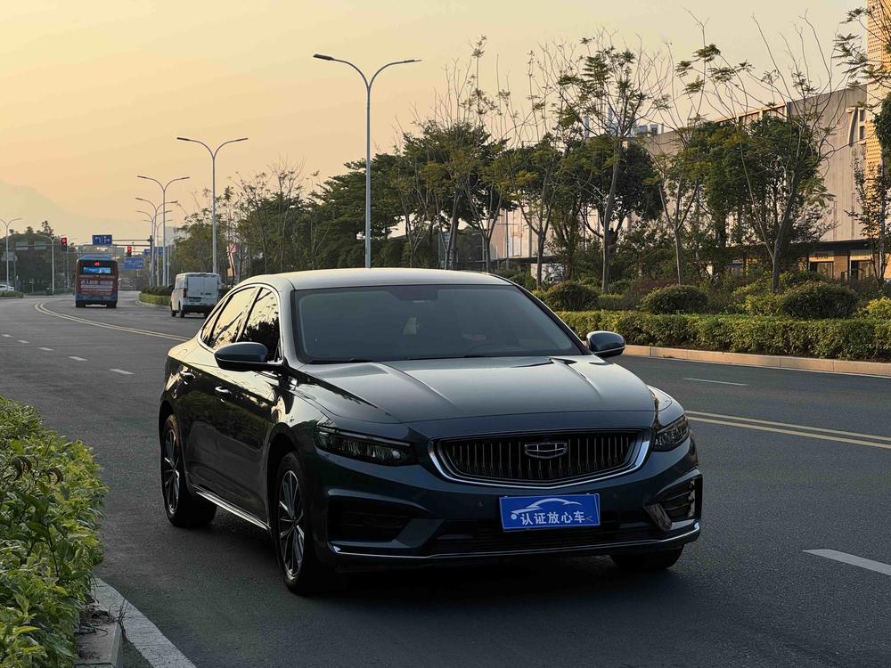 Geely Xingrui