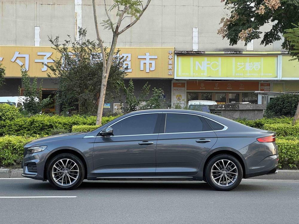 Geely Xingrui