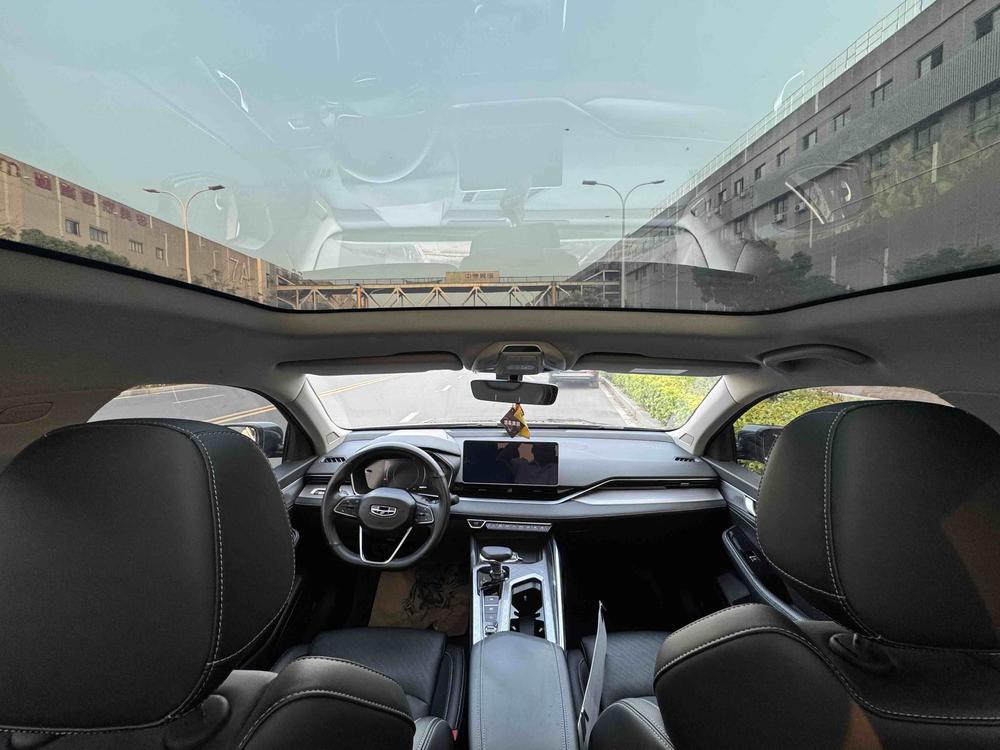 Geely Xingrui