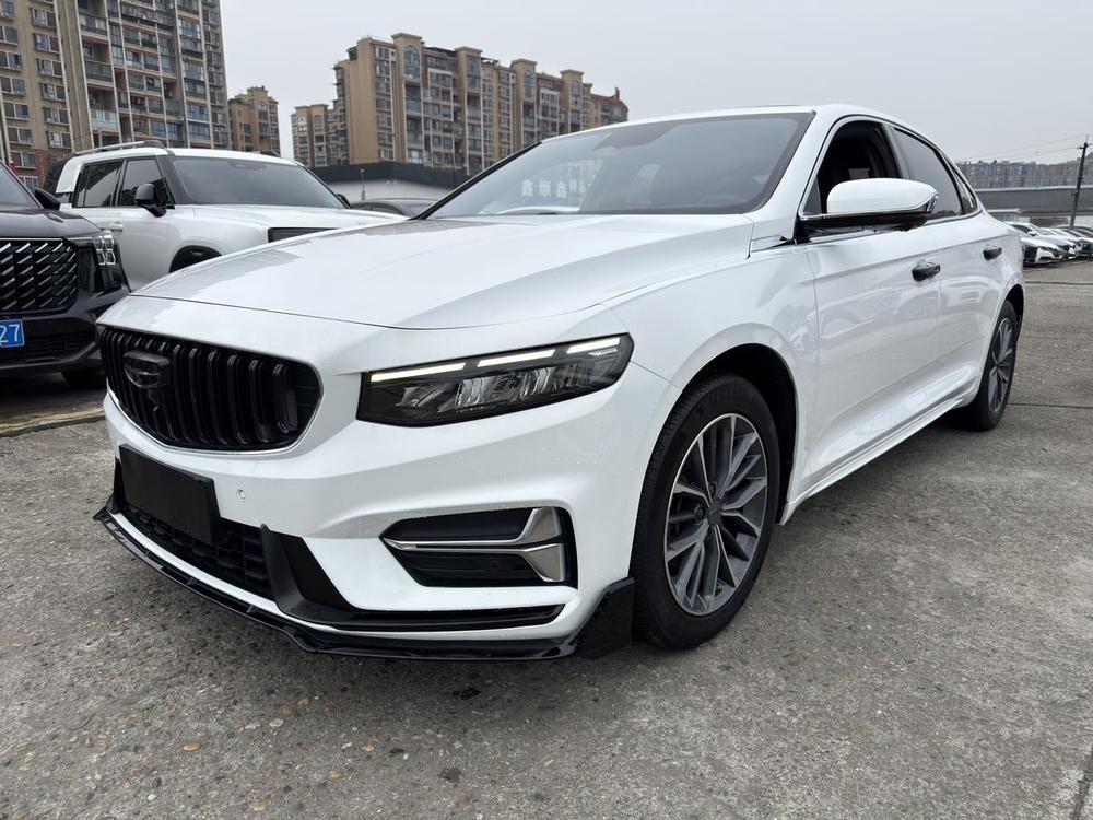 Geely Xingrui