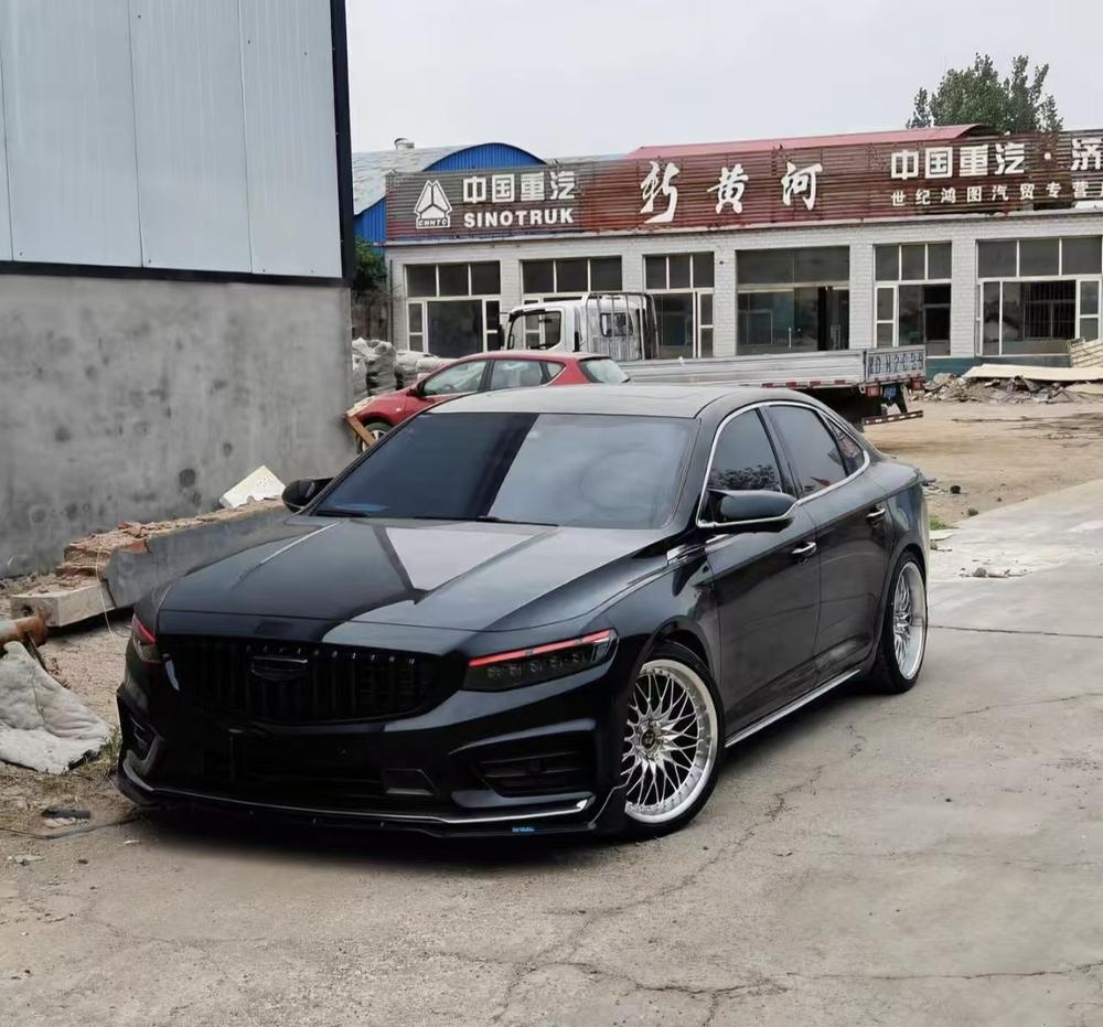 Geely Xingrui