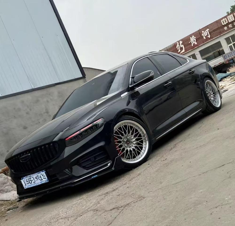 Geely Xingrui