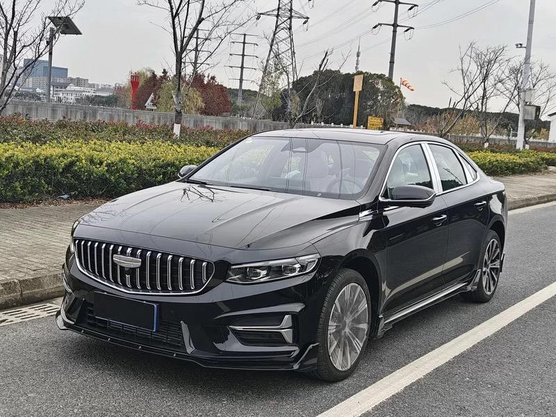 Geely Xingrui