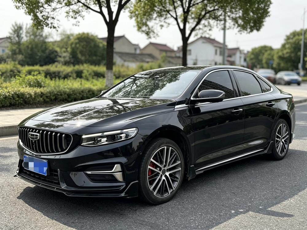 Geely Xingrui