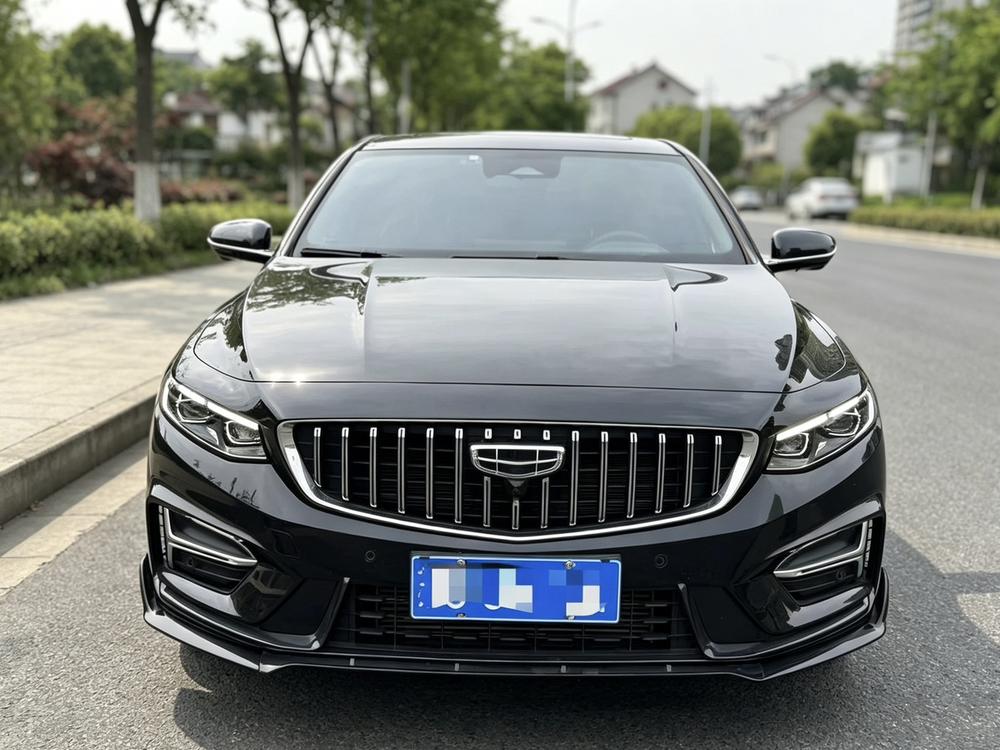 Geely Xingrui