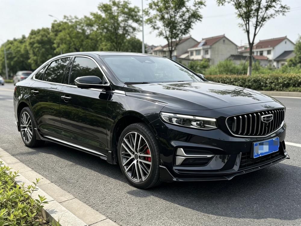 Geely Xingrui