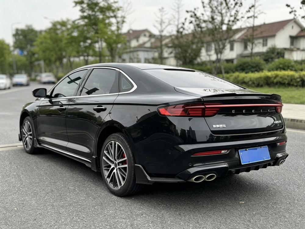 Geely Xingrui