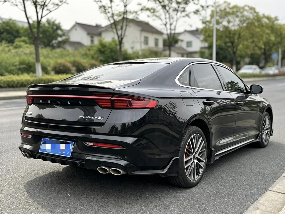 Geely Xingrui