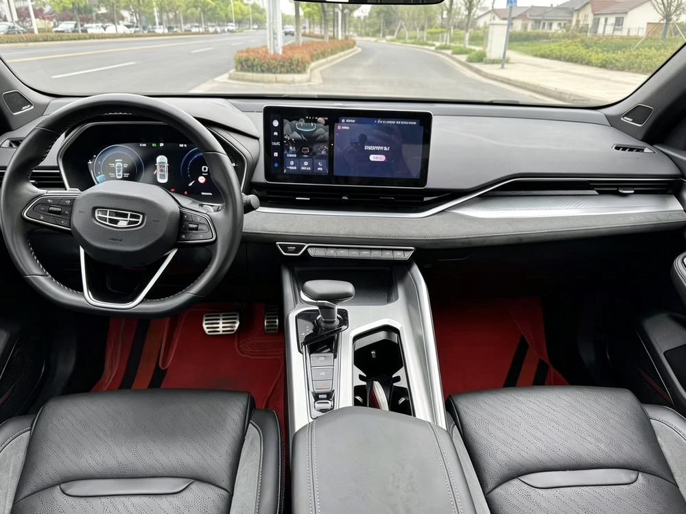 Geely Xingrui