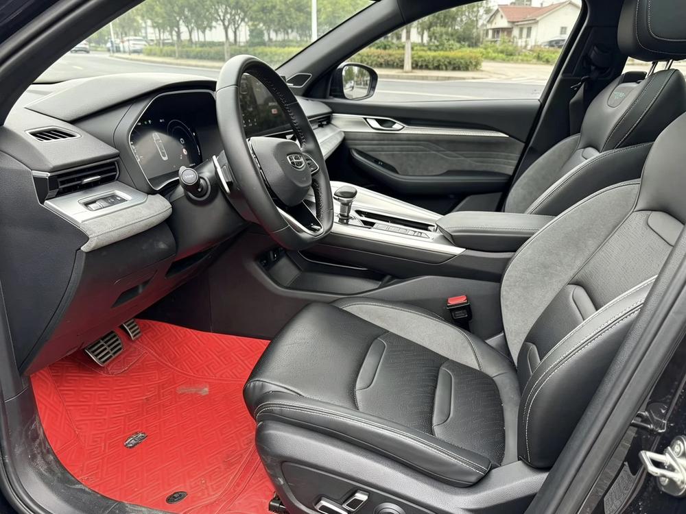 Geely Xingrui