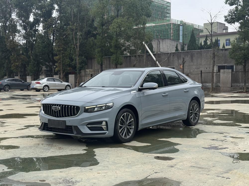 Geely Xingrui