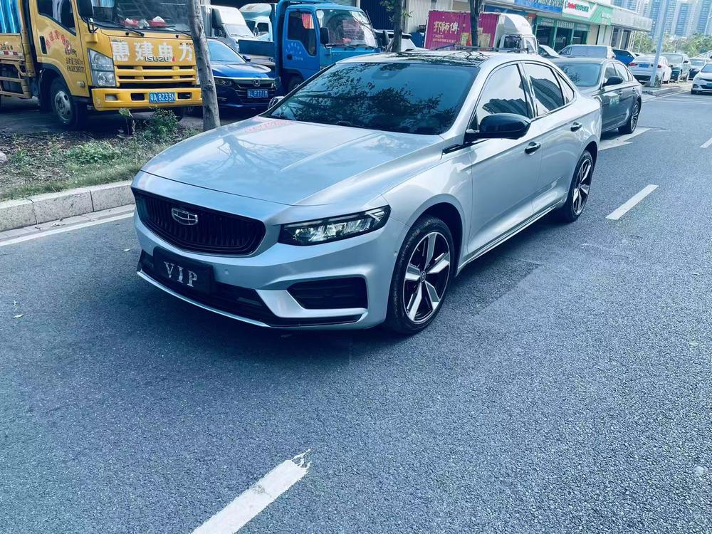 Geely Xingrui