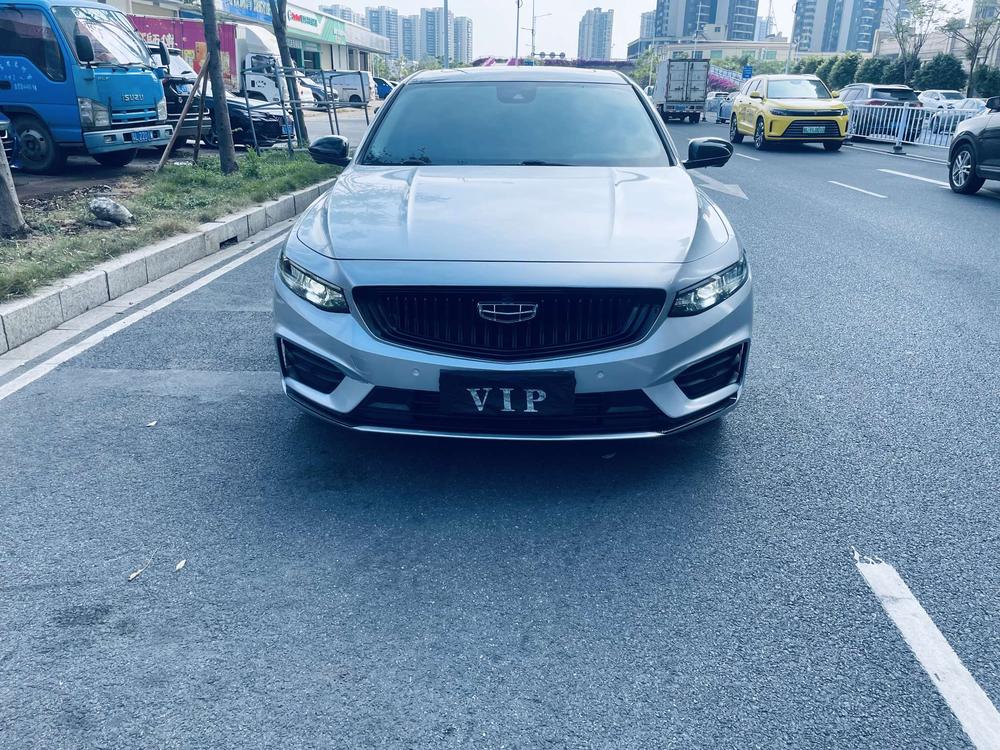 Geely Xingrui