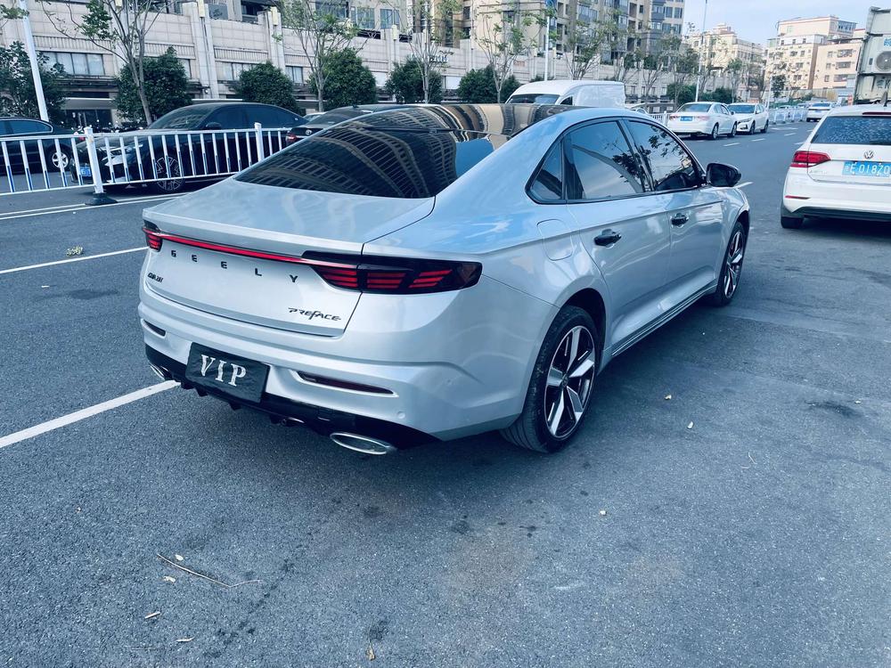 Geely Xingrui