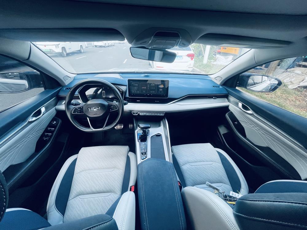 Geely Xingrui