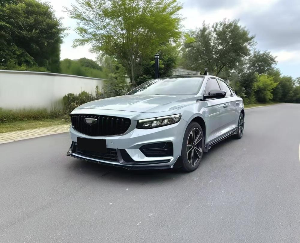 Geely Xingrui