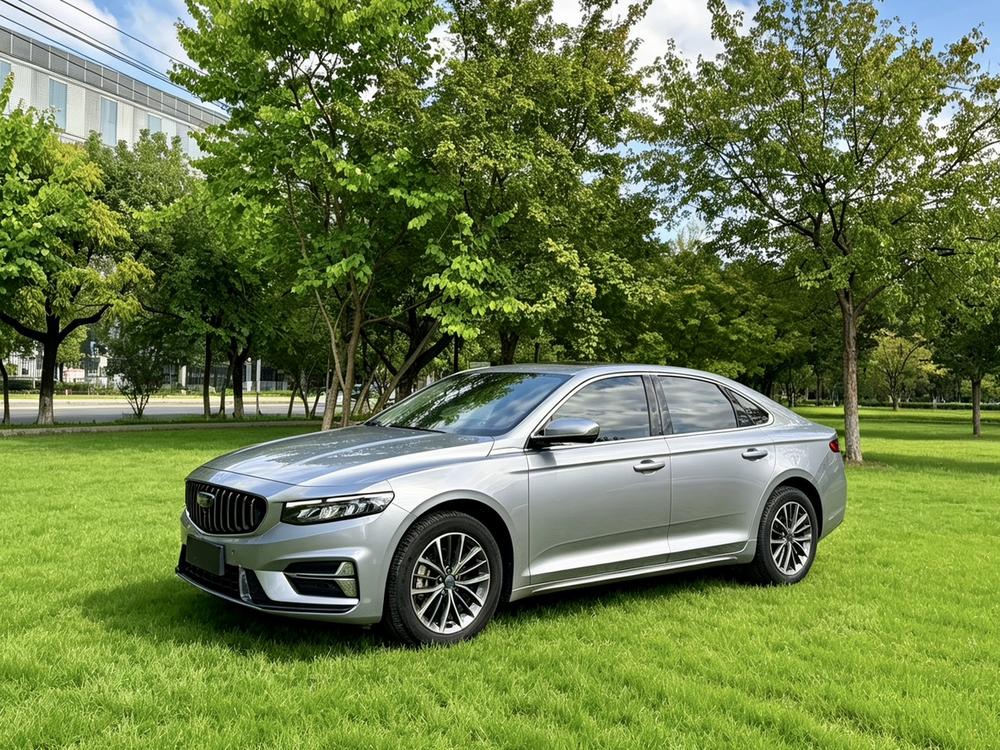 Geely Xingrui