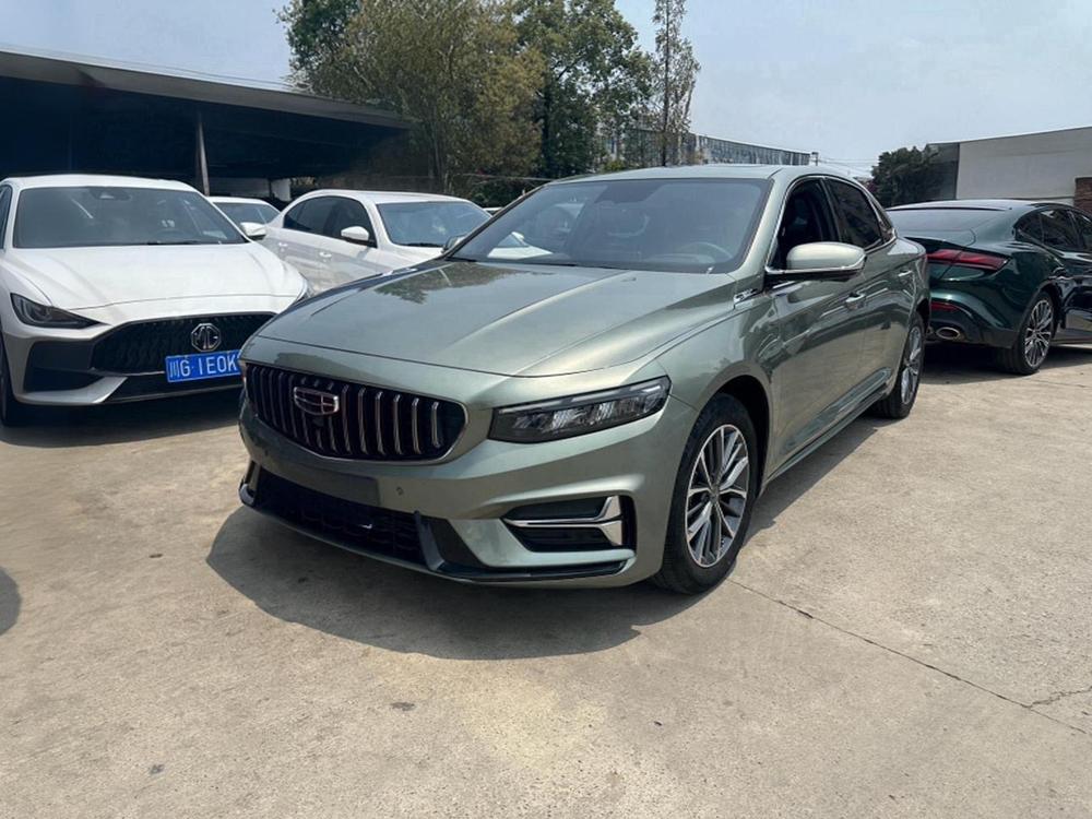 Geely Xingrui